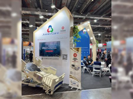 Medical Taiwan 2025