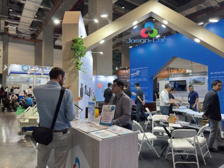 Medical Taiwan 2025
