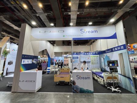 Medical Taiwan 2025