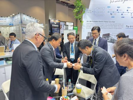 Medical Taiwan 2025