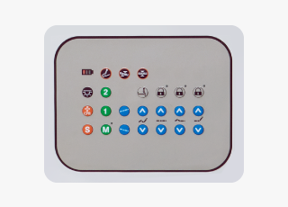 Outer Siderail Controls