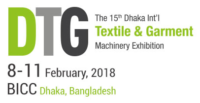 Pameran Mesin Tekstil & Garmen Internasional Dhaka ke-15
