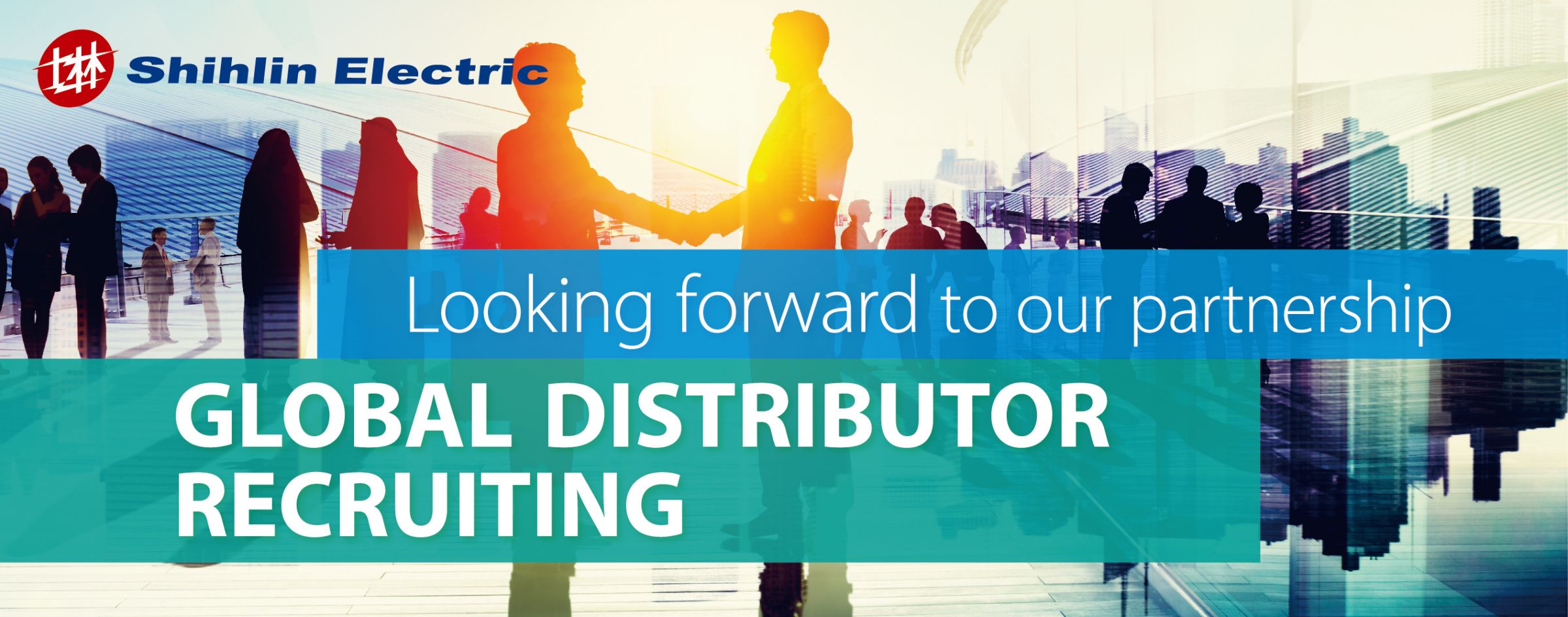 グローバルディストリビューターを募集しています