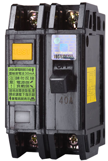 Shihlin Electric Interruttore Differenziale BL-50H