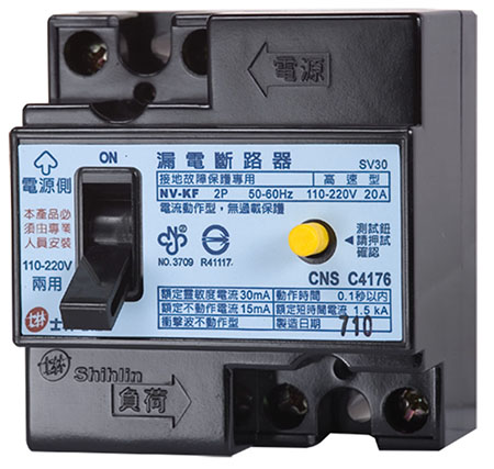 Shihlin Electric Interruttore differenziale BL-KF