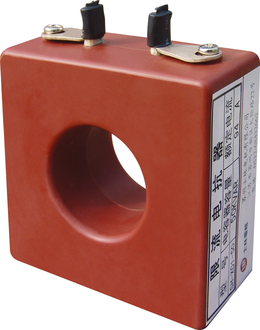 Shihlin Electric Induttore di Corrente Limitata