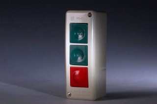 İtme Düğmesi - Shihlin Electric İtme Düğmesi