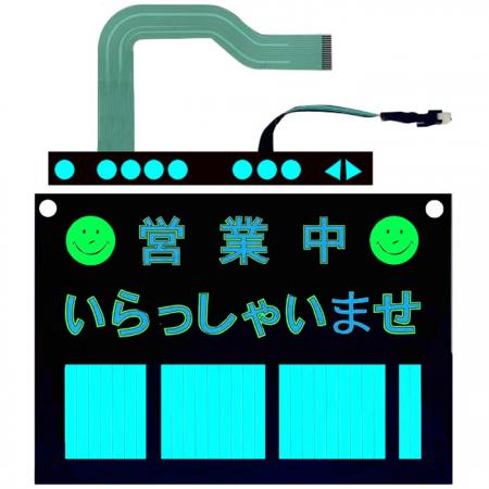 Pannello EL per cartellone pubblicitario - Tastiera a membrana personalizzata con pannello EL