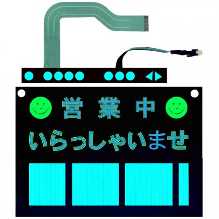 Werbetafel EL-Panel - Individuelle Membrantastatur mit EL-Panel