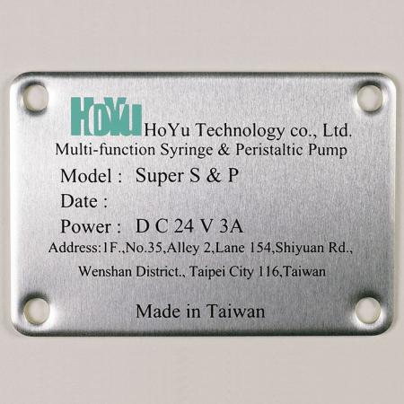 Individuelles Namensschild - Aluminiumplatte mit Druckbeschreibung.
