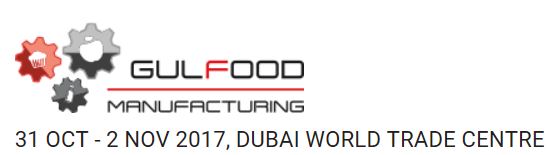 Gulfood Manufacturing 2017