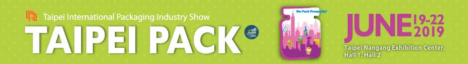 2019 TAIPEI PACK