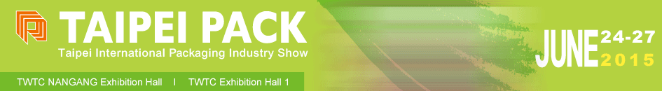Salon international de l'emballage de Taipei 2015