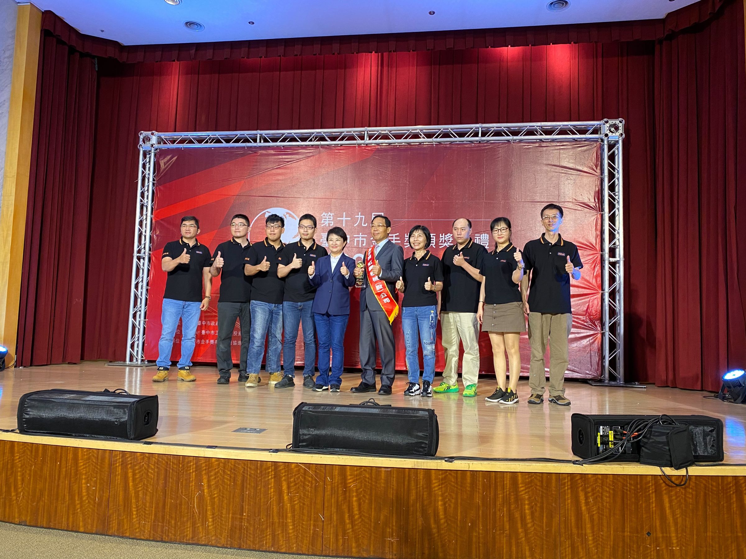 HOPAK Machinery winning the 2020 Golden Hand award. | Innovative ...