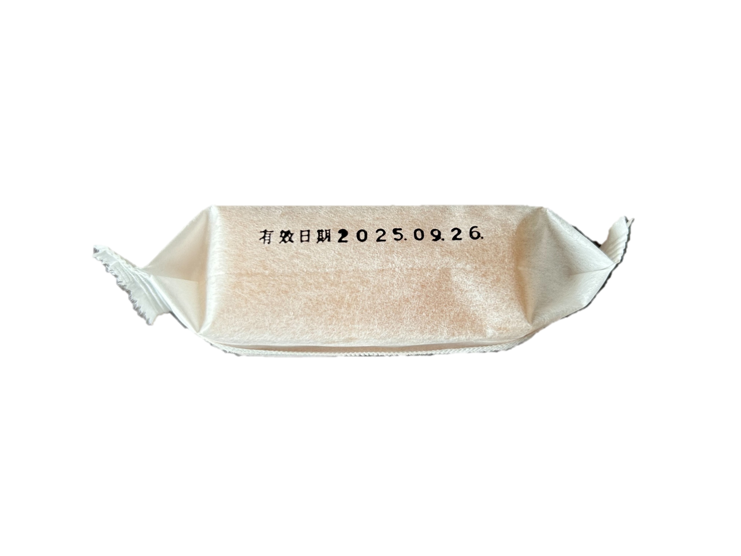 Tayvan'ın İlk Ananas Keki Anahtar Teslim Hattı Malezya'ya İhraç Edildi: HOPAK, Tam Tayvan Üretim Desteği ile Otomasyon Entegrasyonunu Yönetiyor