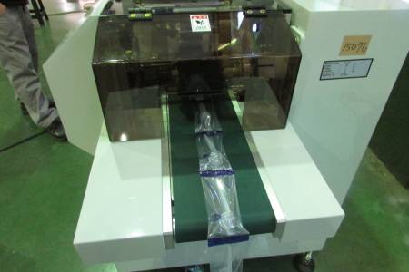 Perforated Sealing - Perforated Sealing