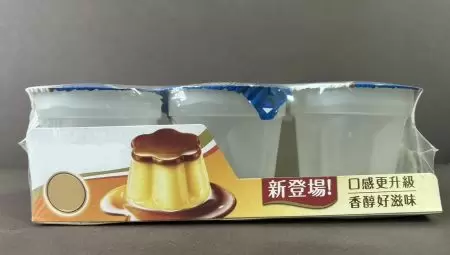 布丁果冻包装机