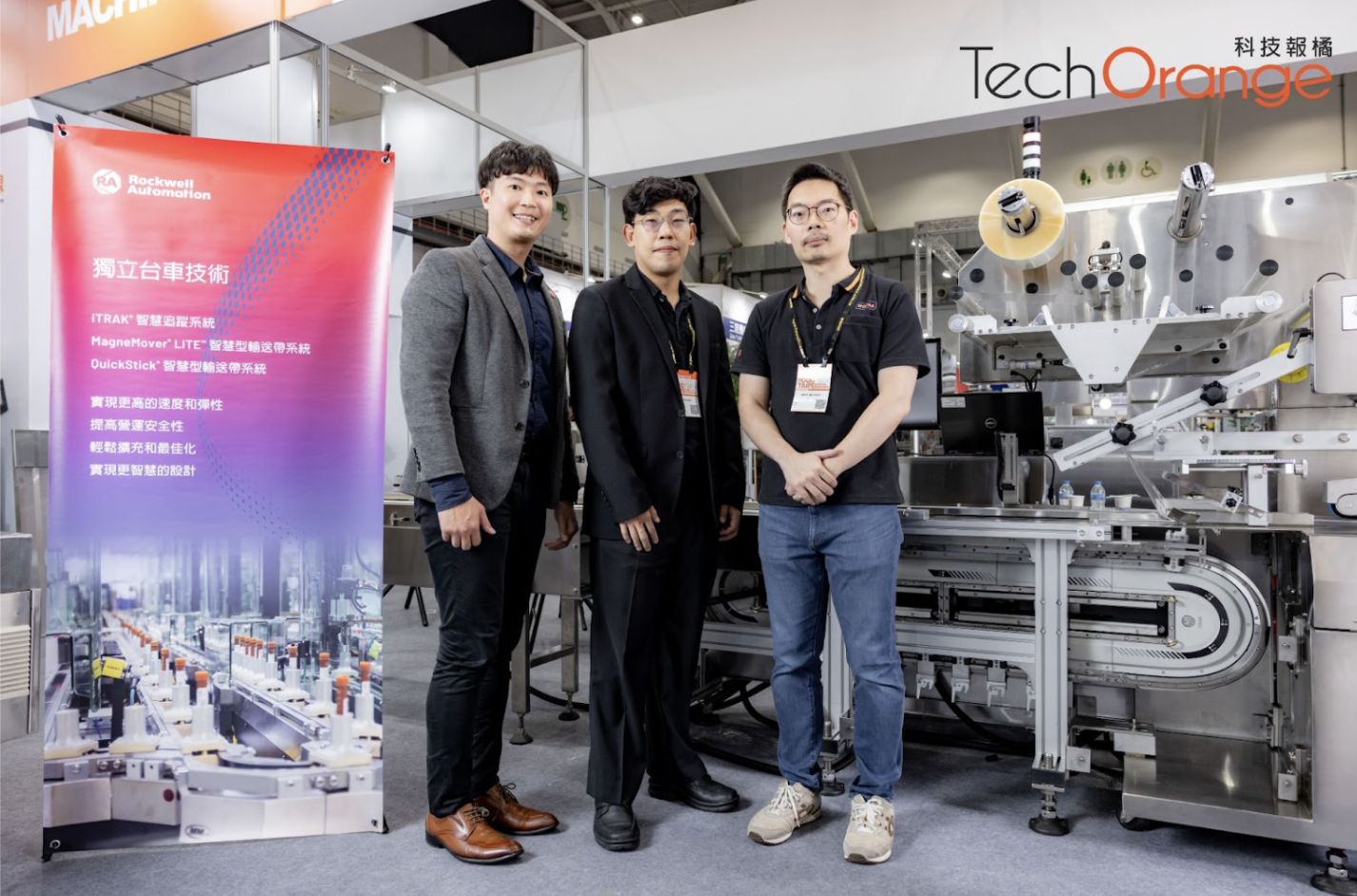 専門技術トレンドサイト訪問: 虹興機械が従来の包装機の3つの使用上の痛点をどのように克服するか