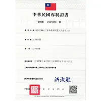 Free Alignment Method