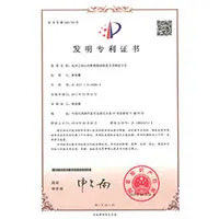 Free Alignment Method