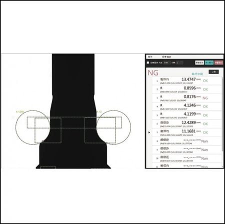 Automatically measure concentricity and roundness without centering.