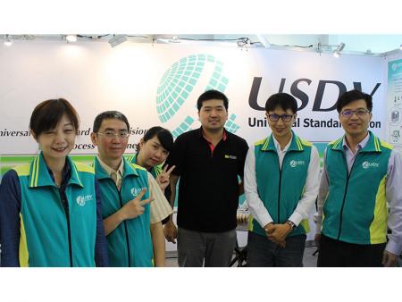 Image measuring machine attracted the attention of visitors.