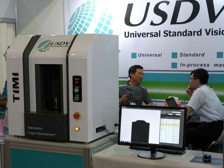 Image measuring machine attracted the attention of visitors.