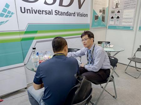 Image measuring machine attracted the attention of visitors.