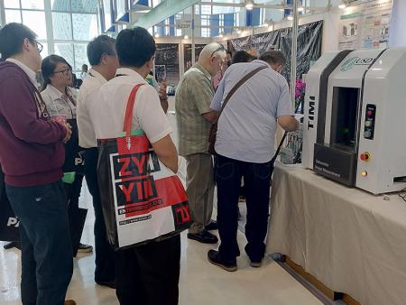 Image measuring machine attracted the attention of visitors.