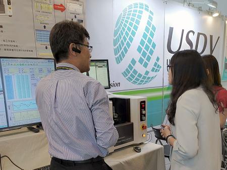 Image measuring machine attracted the attention of visitors.