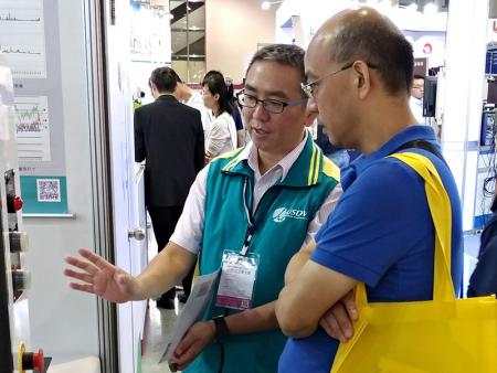 Image measuring machine attracted the attention of visitors.