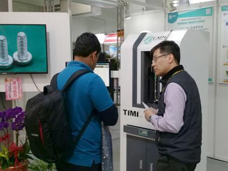 THE image measuring machine attracted the attention of visitors.