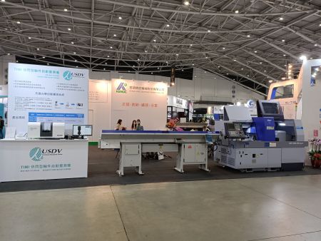 STAR centering lathe machine and TIMI Desktop type full-size Auto measuring macine.