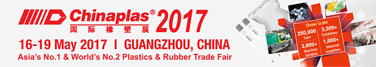CHINA PLAS 2017