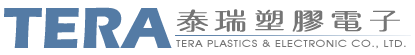 泰瑞塑膠電子 - 1986年に設立され、プラスチック射出成形金型の製造とプラスチック射出成形製品の加工において豊富な経験を持っています。