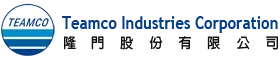 Teamco Industries Corporation - Teamco - Un produttore professionale di parti in metallo lavorate di alta qualità per applicazioni valvolari nel settore petrolifero e del gas.