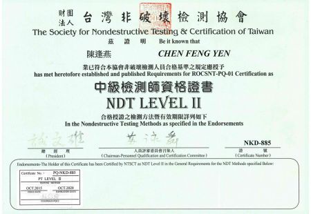 NDT-Zertifikat PT