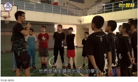 Nan Gwang Grundschul-Basketballteam