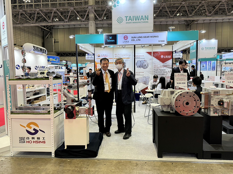 Ho-Hsing and Sunlung joined forces at IPF Japan 2023