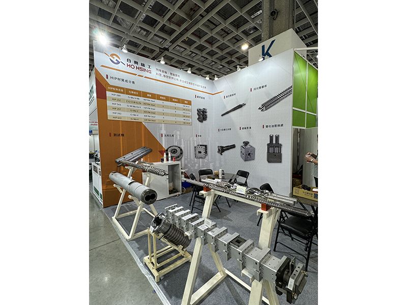 We provide a wide array of product options that effectively cater to the diverse needs of our customers.