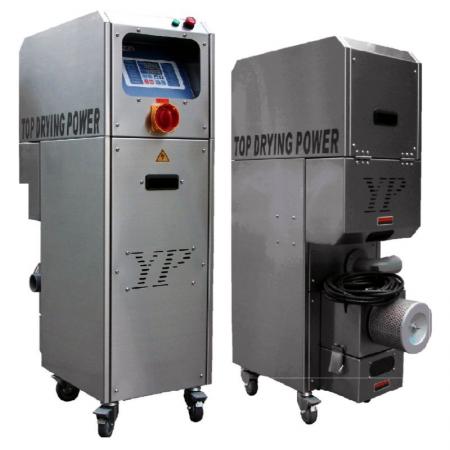 Plastic Material Dehumidifying Dryer - Auxiliary equipment - dehumidifying dryer for maintaining plastic drying