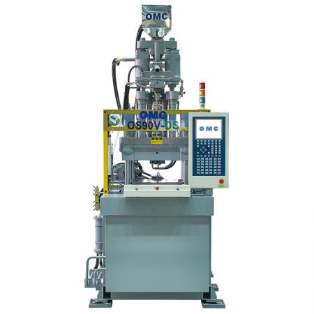 Vertical Servo Energy-Saving Plastic Injection Molding Machine