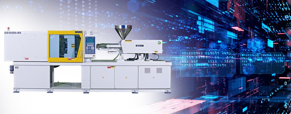 塑膠射出成型設備整廠規劃
