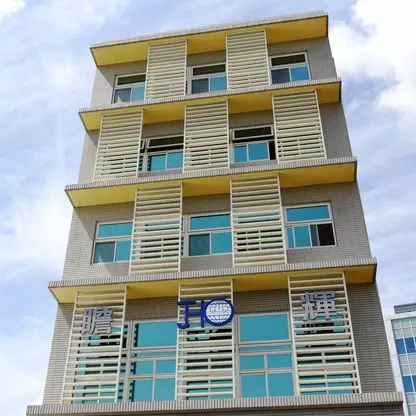 Jan Huei Industry Co., Ltd.