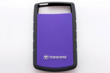 Customized HDD Silicone Protective Case.