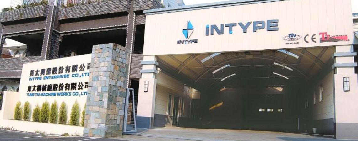 Company Profile - Ever QUEST Improvement - Quality / Uniform / Efficiency / Service / Technology Company Profile - Ever QUEST Improvement - Quality / Uniform / Efficiency / Service / Technology