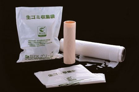 Foto de película soplada biodegradable