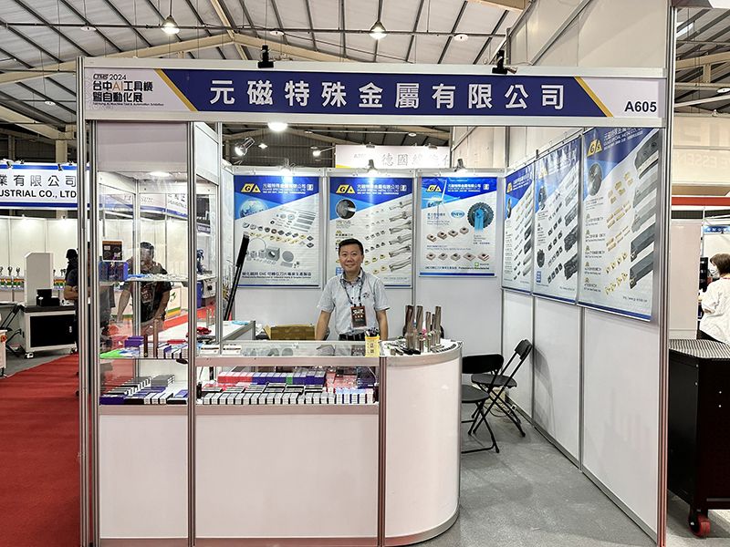 Guass attended AI Machinery Exhibition