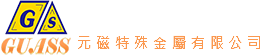 GUASS SPECIAL METAL PRODUCTS CORP. - Professional Carbide Tool Manufacturer - Your CNC Machining Partner.