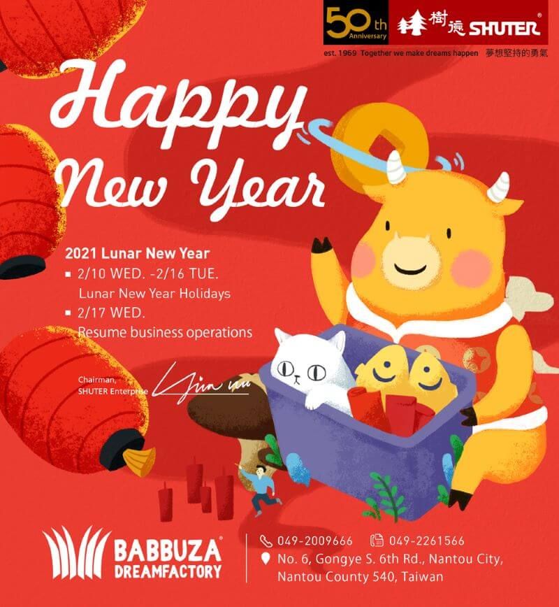 Selamat Tahun Baru Cina